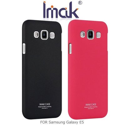 --庫米--IMAK Samsung Galaxy E5 簡約彩殼 保護殼 硬殼 彩殼 保護殼