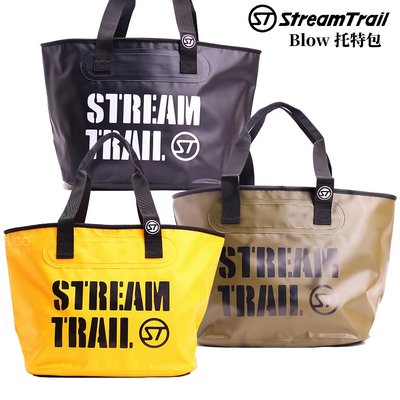 《日本》 Stream Trail - 托特包 Blow 手提包 背包 斜背包 側背包 外出包 大開口 單肩包 休閒包