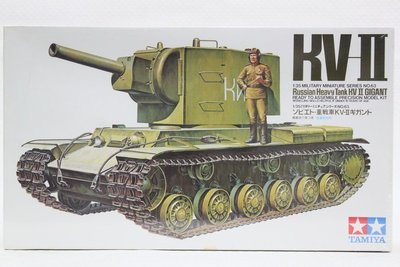 【統一模型玩具店】TAMIYA田宮《俄國 重型裝甲坦克 KV II GIGANT》1:35 # 35063【缺貨】
