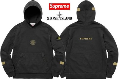 【超搶手】全新正品 2017 聯名Supreme x Stone Island Hooded Sweatshirt 帽T