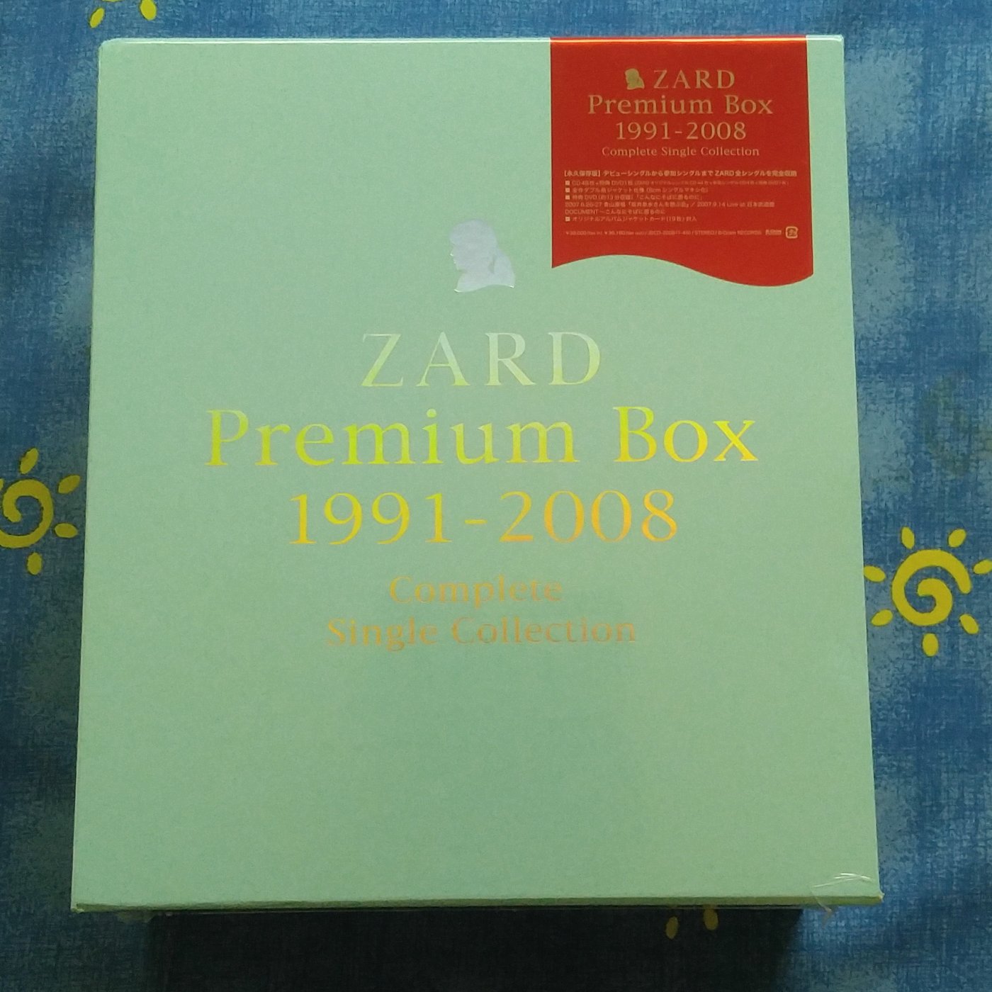 日版全新ZARD PREMIUM BOX 1991-2008 Complete Single Collection