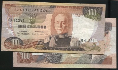 【紙幣】Angola (安哥拉), P101 , 100-ESC. , 1972 品相美VF #200412