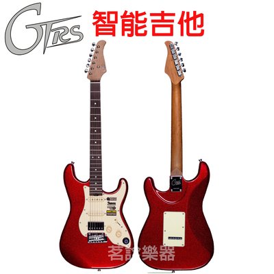 MOOER GTRS S800 金蔥 紅色 智能 電吉他 內建效果器 專用APP 可直播 可錄音 可接耳機 烤楓琴頸