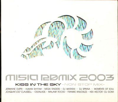 K - MISIA - REMIX 2003 KISS IN THE SKY - Japan 2 CD