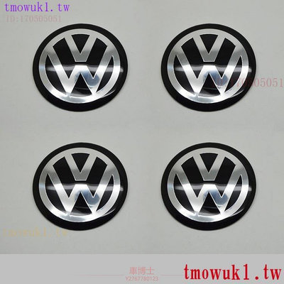 現貨熱銷4片輪轂蓋貼 適用於VW輪胎中心標 方向盤標誌 適用於福斯車貼改裝45mm 65mm 70mm 75mm 90m @车博士