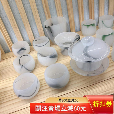 中式水墨玉瓷茶具高檔套裝琉璃蓋碗公道杯功夫茶杯加厚白玉石玻璃