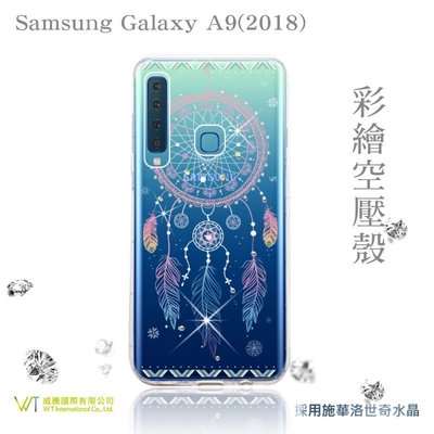 【WT 威騰國際】WT® Samsung Galaxy A9 (2018) 施華洛世奇水晶 彩繪空壓殼 軟殼 -【幸運】