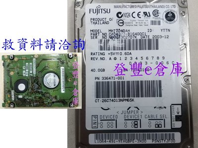 【登豐e倉庫】 R62 Fujitsu MHT2040AH 40G IDE 一堆壞軌 桌面不見 救資料 也修電視
