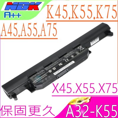 ASUS A55D 電池 A45VS A45VE A55DE A55DR A55N A55V A55VD A32-K55
