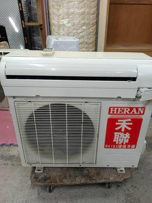 【尚典中古家具】HERAN禾聯1對1分離式冷氣（1噸）（220V）（無排水管）（不含安裝）100年  中古/二手/分離式.HERAN禾聯冷氣.HC-D25J1