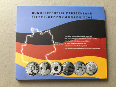 『紫雲軒』 歐洲德國2003年精製紀念銀幣套裝6枚錢幣收藏 Mjj1629