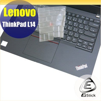 【Ezstick】Lenovo ThinkPad L14 奈米銀抗菌TPU 鍵盤保護膜 鍵盤膜