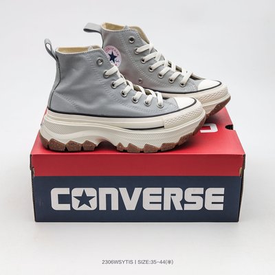 高級灰高筒日本限定Converse All Star Trekwave HI JPN 男女鞋5公分