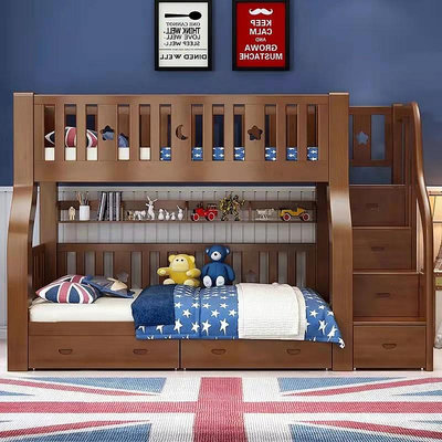 上下舖 兒童上下床 字母床 實木 實體店定制尺寸 兒童兩層高低床美式子母床