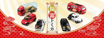 《GTS》純日貨TOMICA 多美小汽車 新春紀念車款6入228875