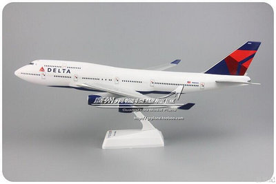 美國達美航空 DELTA 波音 B747-400 塑料拼裝飛機模型 36cm 1200