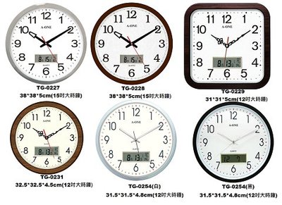 【天龜】A-ONE LCD顯示日期 農曆/國曆/星期  雙顯大時鐘
