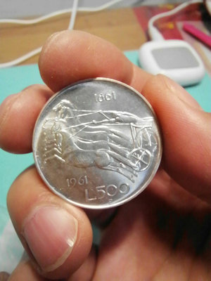 【二手】 1961年 意大利 建國 百年 五百里拉 紀念 銀幣，十多578 外國錢幣 硬幣 錢幣【奇摩收藏】