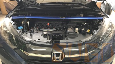 SUGO汽車精品 本田HONDA HRV 專用TCR 鋁鎂合金引擎平衡拉桿