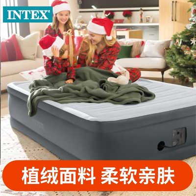 intex充氣床墊雙層家用氣墊床加厚加高單雙人床帶枕加大~特價下殺 免運