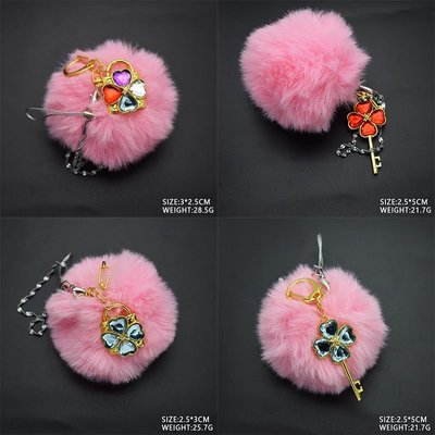 百變小櫻 守護甜心 鑰匙 鎖 可愛毛絨女生彩色裝飾掛件手機繩飾品~——3月上新