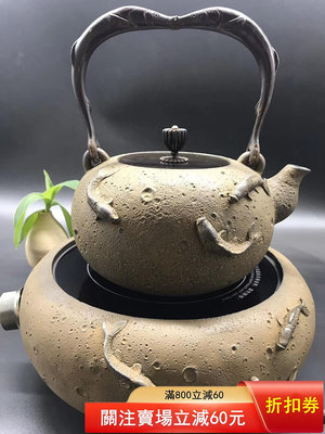 二手 半藏王堂日本砂鐵壺失蠟法純手工無涂層煮水燒水泡茶壺套裝