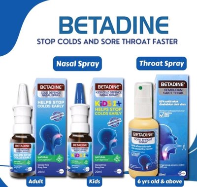 Betadine sore throat care口腔噴液 50ml