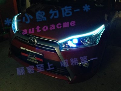 【小鳥的店】豐田 2014-17 YARIS  跑馬導光條 雙色 LED光條 方向燈 流水燈 台製 小燈 80CM