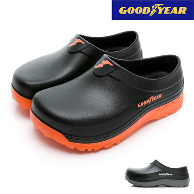 Goodyear 固特異 多功能輕便鞋 23323 23328 廚師鞋 防水鞋 懶人鞋 雨鞋 台灣製造 Ovan
