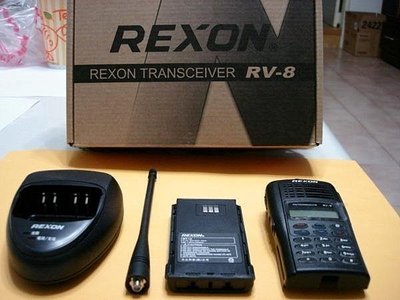 《光華車神無線電》REXON  無線電對講機 5W 專業型  RV- 8《豪華大全配》
