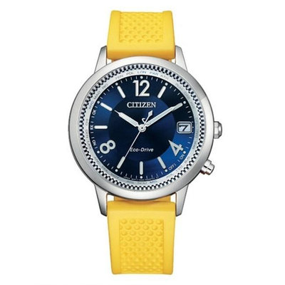 「官方授權」CITIZEN星辰 時尚限量電波鈦金屬石英 送一條錶帶 女腕錶 (CB1101-03L) 36mm
