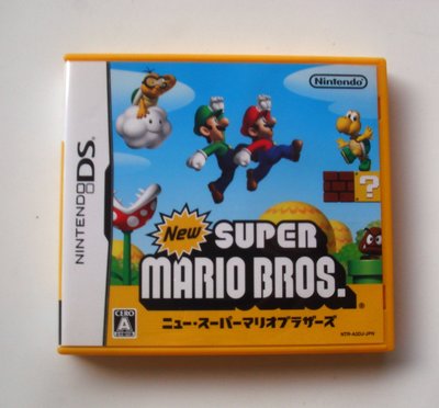 NDS 新超級瑪利歐兄弟 NDS 瑪利歐 瑪俐歐 mario (3DS可玩)
