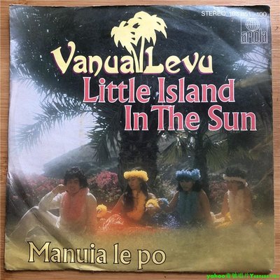 Vanua Levu – Little Island In The Sun  鄉村 7寸LP 黑膠唱片