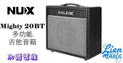 『立恩樂器』加贈導線 NUX Mighty 20 BT 吉他音箱 內建藍牙 效果 可接APP 麥克風 20BT