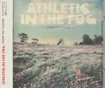 UNDER THE COUNTER / ATHLETIC IN THE FOG(全新未拆封)