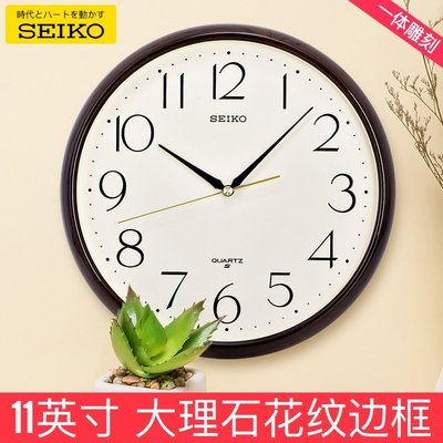 新店促銷SEIKO日本精工11寸復古掛鐘大理石花紋邊框客廳臥室創意家用時鐘