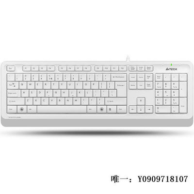 有線鍵盤雙飛燕FK10鍵盤鼠標套裝有線靜音輕薄鍵鼠USB筆記本臺式電腦辦公鍵盤套裝