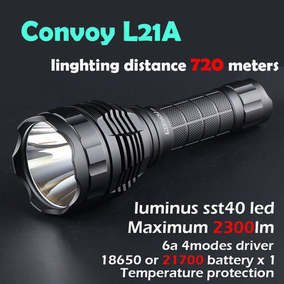 Convoy l21a 大頭手電筒 luminus sst40，熱電分離，溫控，2300流明 遠射款