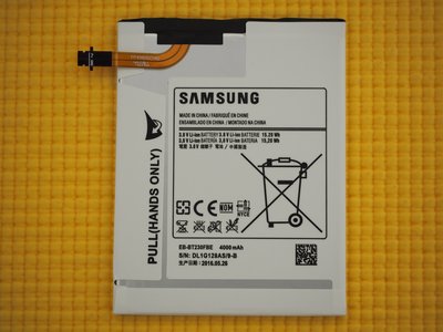 免運費【新生 手機快修】三星 Samsung Tab 4 7.0 T231 T235Y 全新原廠電池 附工具 現場維修