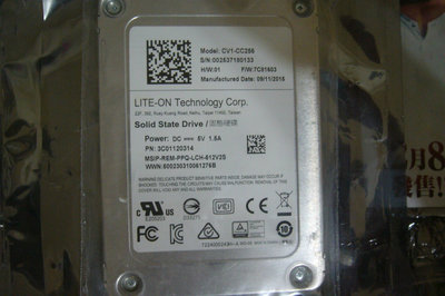 Lite-On Technology Corp SSD固態硬碟 SATA 256G