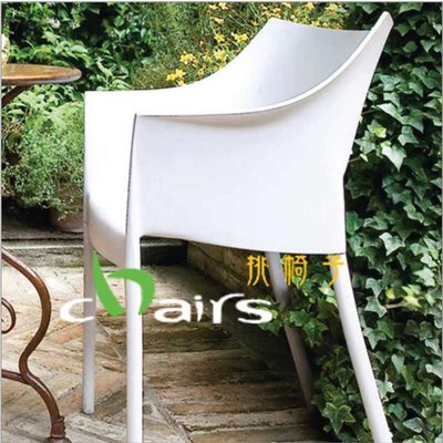 【挑椅子】 北歐簡約風格 Dr. No Chair休閒扶手椅/戶外椅。(復刻品)。501