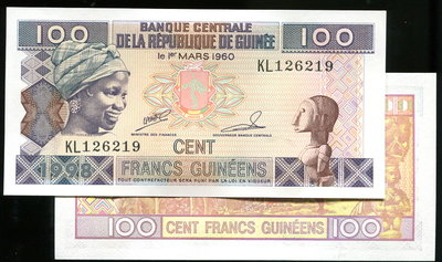 GUINEA(幾內亞紙幣)，P35，100-FR.，1998，品相全新UNC