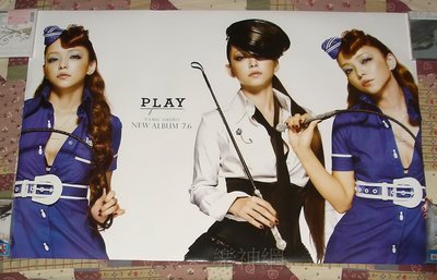 安室奈美惠Namie Amuro-玩樂主義Play【高1公尺巨型宣傳海報】全新!免競標~