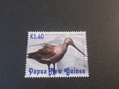 【雲品1】巴布亞新幾內亞Papua New Guinea 2001 Sc 1000 FU 庫號#B537 90440