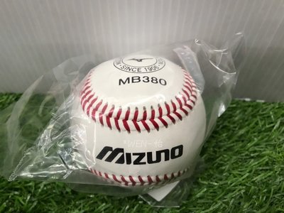 *wen~怡棒壘 Mizuno 練習用硬式棒球(2OH-00380T) 每顆現貨特價140元 下單前先詢問