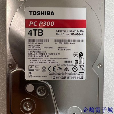 企鵝電子城東芝P300 4T臺式電腦機械硬碟sata3接口128M緩存支持