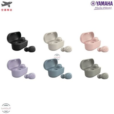 Yamaha 日本 三葉 TW-E3B 真無線 耳道 塞式 監聽 耳機 IPX5 防水 充電收納盒 聽力保護