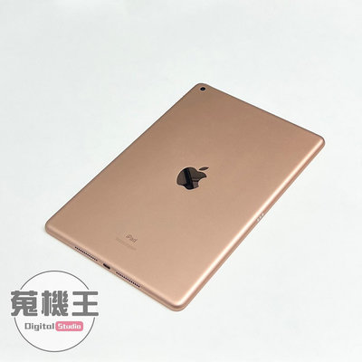 【蒐機王】Apple iPad 7 32G WiFi 七代 10.2吋 95%新 玫瑰金色【歡迎舊3C折抵】C8600-6