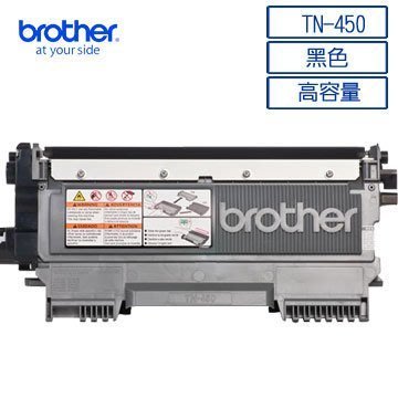 免運~超低價!!! Brother TN-450 原廠碳粉匣 適用FAX-2840 / MFC-7290