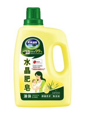 【B2百貨】 南僑水晶肥皂洗衣用液体(2.4kg) 4710060006053 【藍鳥百貨有限公司】